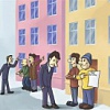 Организация общего собрания собственников в доме через ГИС ЖКХ Организация общего собрания собственников в доме через ГИС ЖКХ
