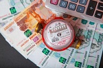 Изменение тарифов